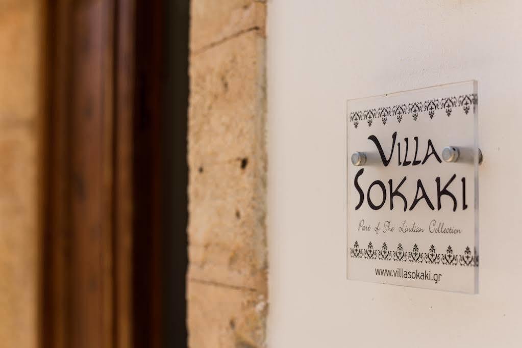 Villa Lindos Líndos Exterior foto